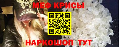 каннабис Аша