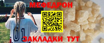 каннабис Аша