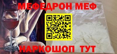 каннабис Аша