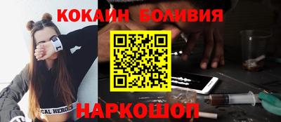 прущие крисы Ачхой-Мартан
