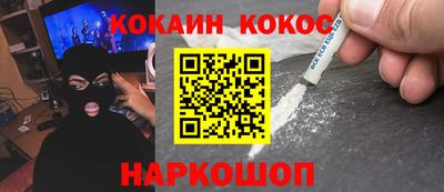 каннабис Аша