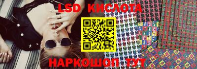 прущие крисы Ачхой-Мартан