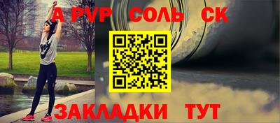 каннабис Аша