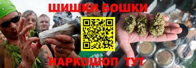 прущие крисы Ачхой-Мартан