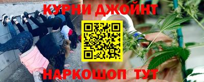 каннабис Аша