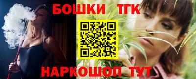 прущие крисы Ачхой-Мартан
