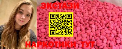 каннабис Аша