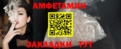 прущие крисы Ачхой-Мартан