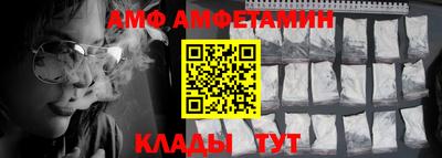 каннабис Аша