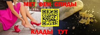 mix Баксан