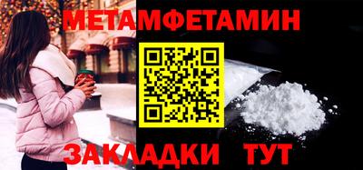 прущие крисы Ачхой-Мартан