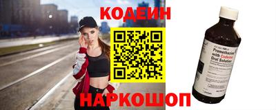 каннабис Аша