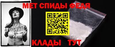 каннабис Аша