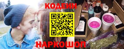 каннабис Аша