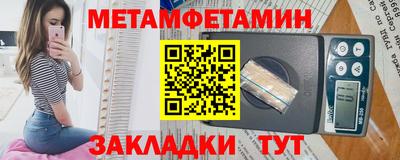 каннабис Аша