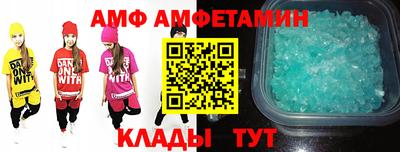 каннабис Аша
