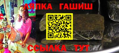mix Баксан