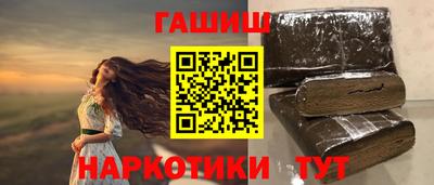 прущие крисы Ачхой-Мартан