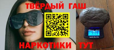 mix Баксан