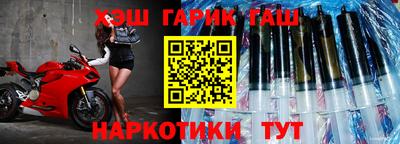 прущие крисы Ачхой-Мартан