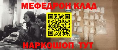 прущие крисы Ачхой-Мартан