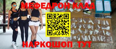прущие крисы Ачхой-Мартан