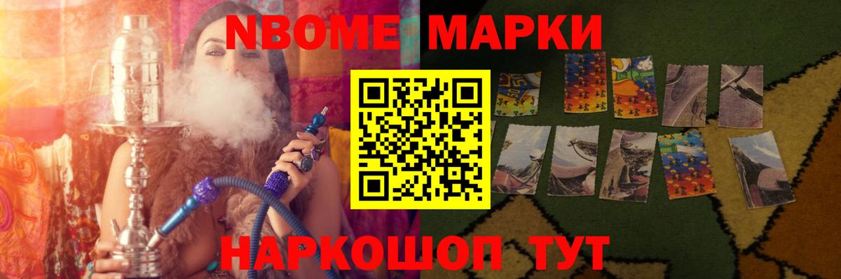 ЛСД экстази кислота  ЛСД экстази кислота  Вход с VPN  Боровичи 